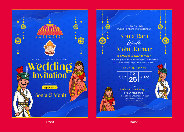 漂亮的印度婚礼邀请函图片下载