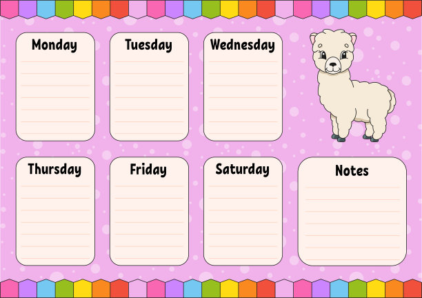 学校的日程安排。男生的时间表。空的模板。每周计划与笔记。孤立的颜色矢量插图。卡通人物。图片下载