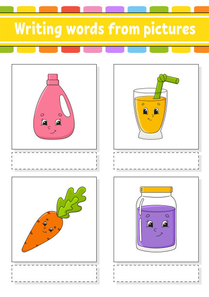 根据图片写单词。教育发展工作表。儿童活动页面。对儿童拼图。孤立的矢量图。卡通人物。图片下载