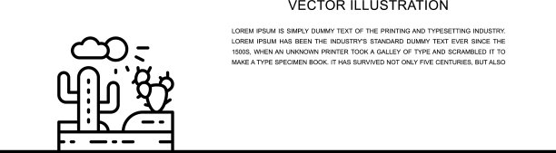 沙漠景观一行行图标连续图片下载