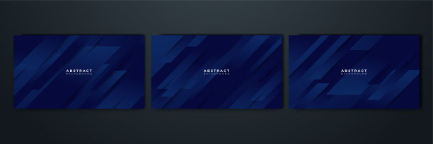 现代深蓝色抽象背景纸发光和层元素向量的呈现设计。适合商务、企业、机构、聚会、节日、研讨会、洽谈。图片下载