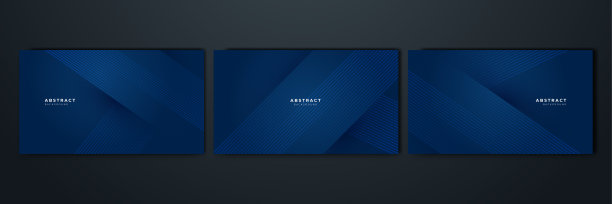 现代深蓝色抽象背景纸发光和层元素向量的呈现设计。适合商务、企业、机构、聚会、节日、研讨会、洽谈。图片下载