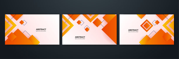 现代橙黄色抽象背景纸发光和层元素向量的呈现设计。适合商务、企业、机构、聚会、节日、研讨会、洽谈。图片下载