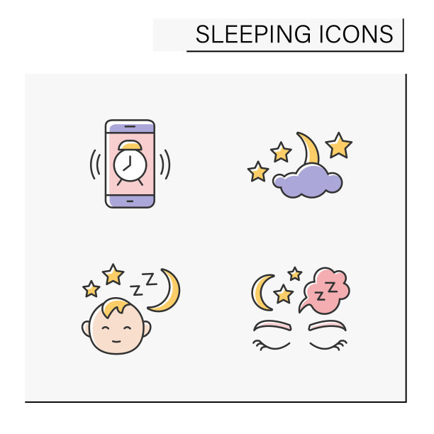 睡眠颜色图标设置图片下载