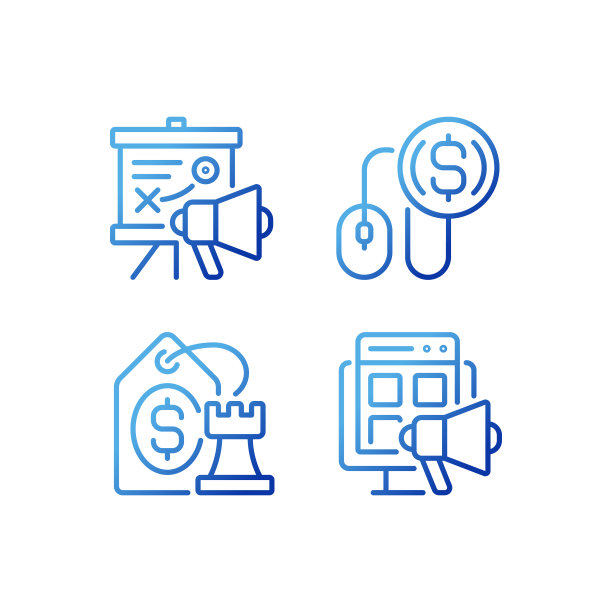 互联网营销策略像素完美梯度线性向量图标集图片下载