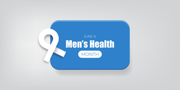 男士健康月概念横条旗设计图片下载