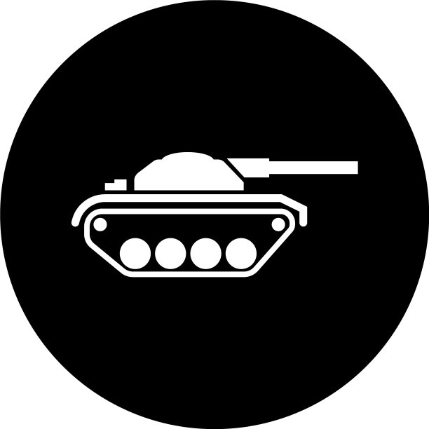 军用坦克图标图片下载