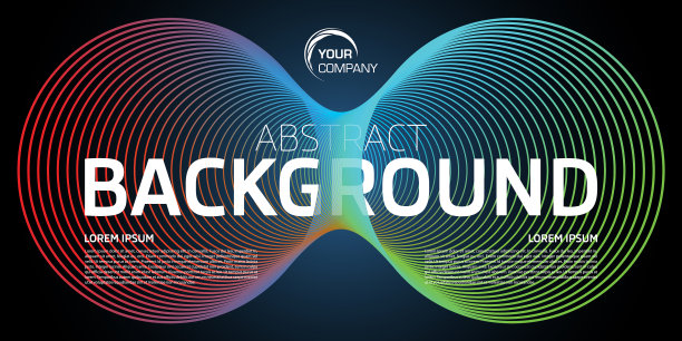 摘要背景彩色隧道从梯度图片下载