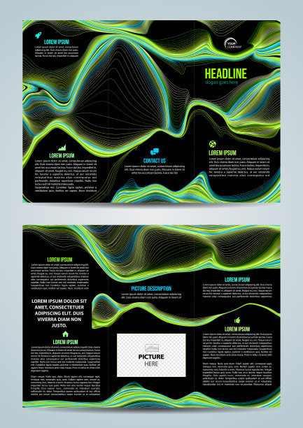三折小册子模板与液体大理石图片下载