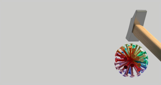 彩虹色闪亮的金属鞋钉。图片下载