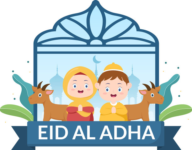 古尔邦节背景卡通图片下载