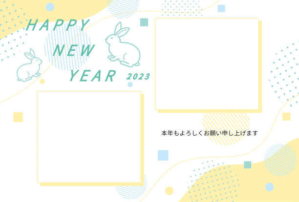 日本相框兔年贺岁卡和几何图案，兔年2023年图片下载