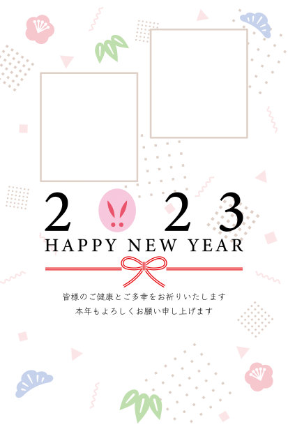 日本相框兔年贺岁卡和蝴蝶结装饰，兔年2023年图片下载