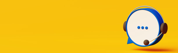 客户服务和售后咨询在线和电话，并提供标题和横幅的拷贝空间图片下载