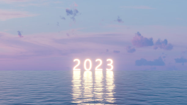 2023年海上霓虹灯文字图片下载