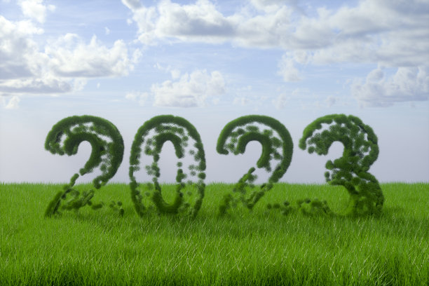 2023草地文本图片下载