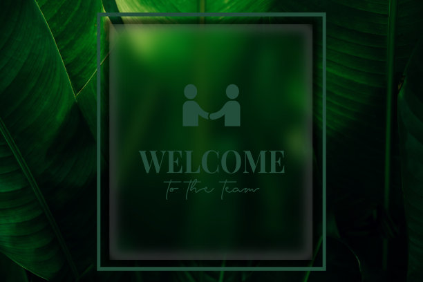 欢迎海报树叶背景彩色梯度刷设计矢量纸插图。图片下载