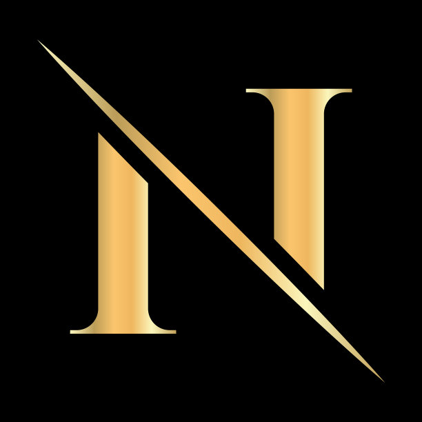 首字母字母n为美观标志设计图片下载