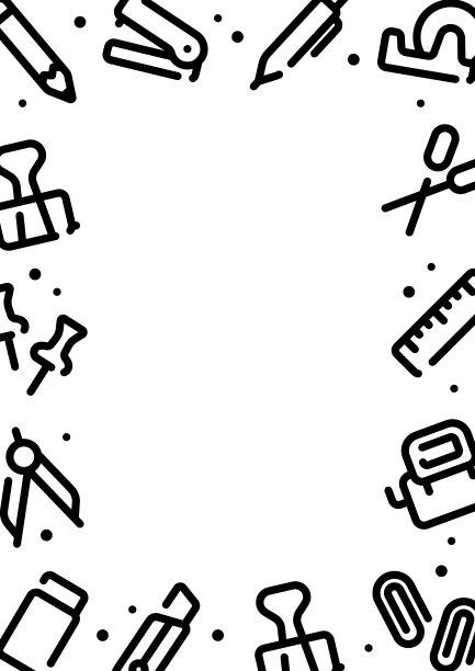 文具图案背景图形设计。大小垂直框架。图片下载