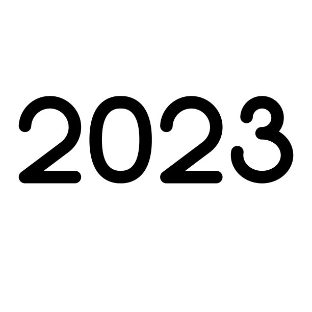 2023白色背景黑色数字2023年新年快乐。矢量图图片下载