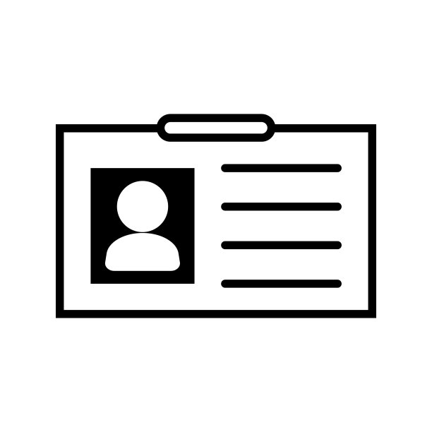 标识或名片图标。身份证。向量。图片下载