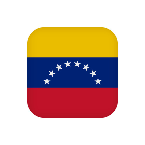 委内瑞拉国旗，官方颜色。矢量插图。图片下载