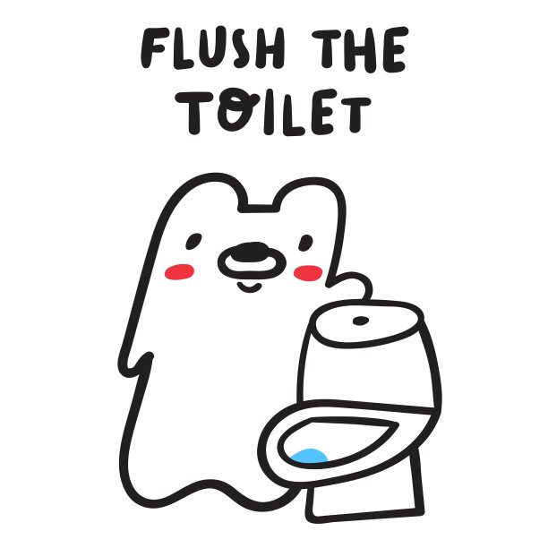 冲马桶。卫生对孩子。可爱的小熊。图片下载