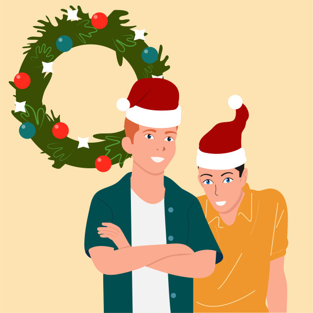 圣诞节幸福的一家人，圣诞树和礼物矢量素材图片下载