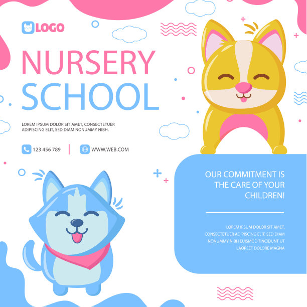 平面幼儿园张贴设置矢量插图。图片下载