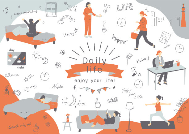 昼夜交替的女性日常生活插画图片下载