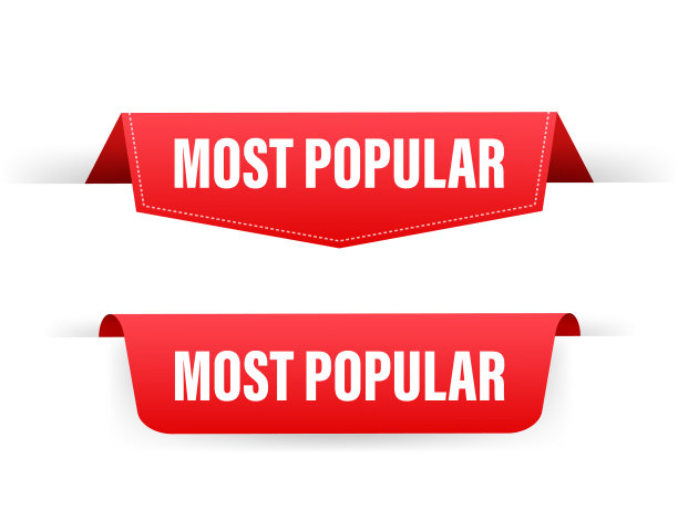 最流行的徽章丝带孤立在白色图片下载