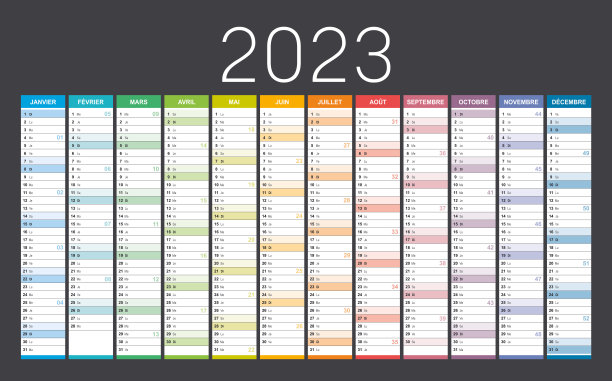 2023年法国历法图片下载