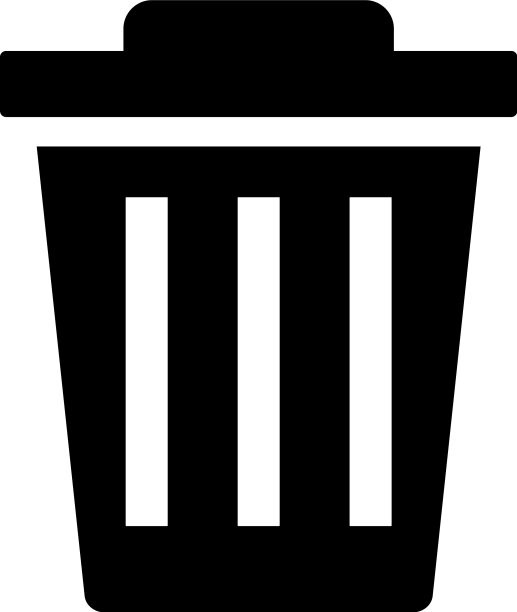 简单的垃圾桶图标图片下载