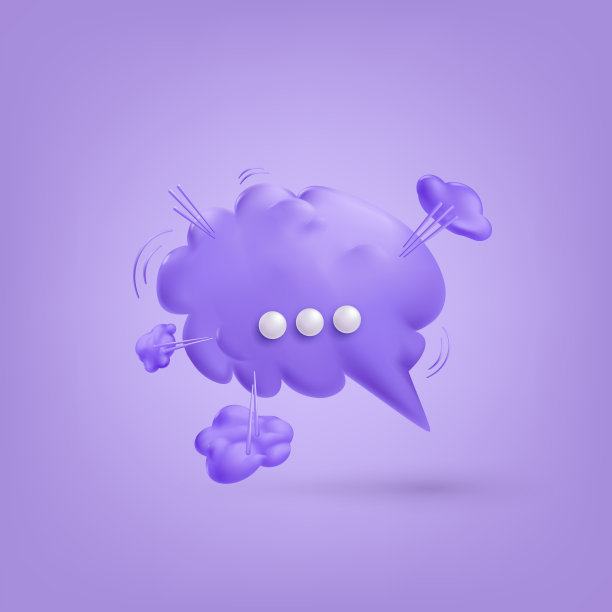 3 d讲话泡沫。现实图标语音框。聊天框，消息框，网页。向量图片下载