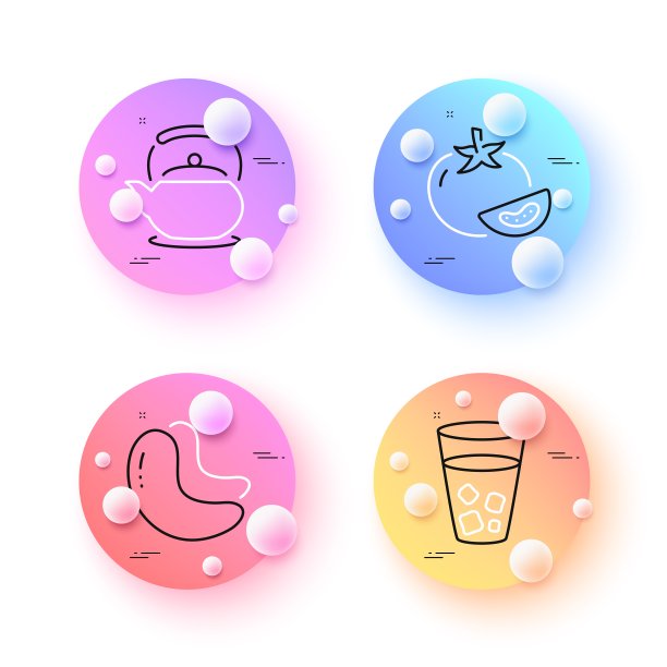 茶壶，番茄和腰果最小线条图标。对于web应用程序，打印。向量图片下载