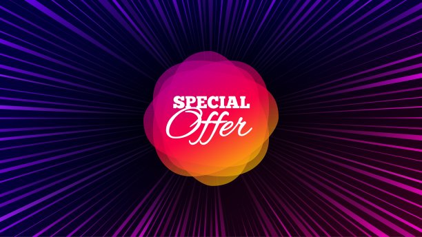 特别提供横幅。折扣标签的形状。太阳爆发射线光束旗帜。向量图片下载