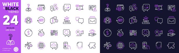 信息，钱包的钱和有氧训练线图标的网站，打印。为设计。向量图片下载