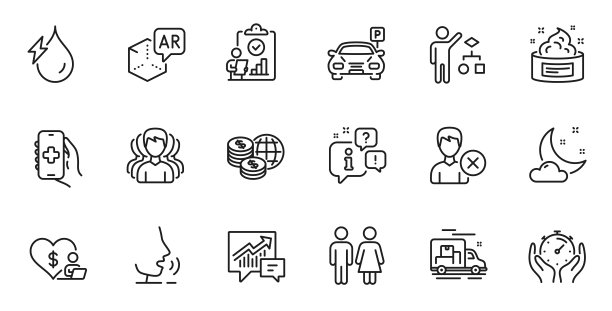 大纲集的健康应用程序，水电和皮肤霜线条图标的web应用程序。为设计。向量图片下载