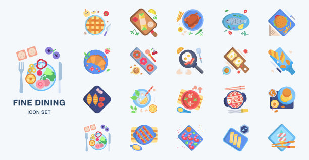 精美的餐厅图标设置图片下载