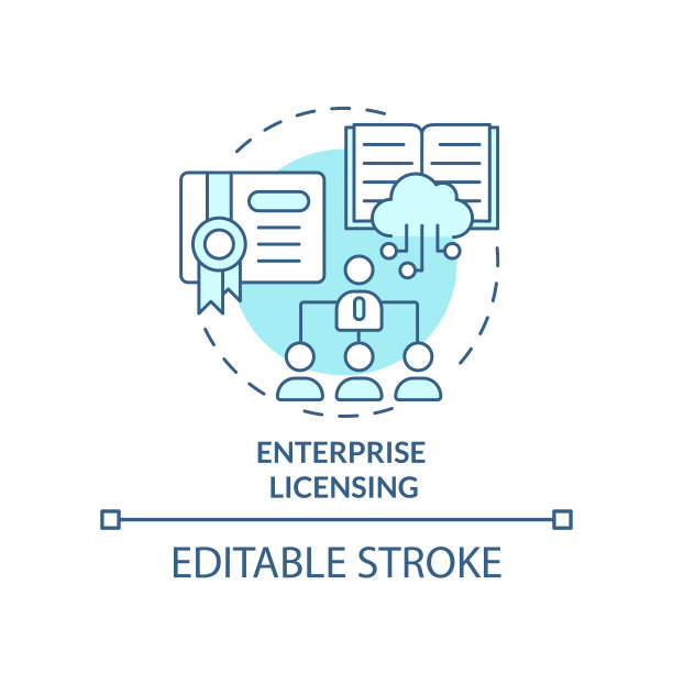 企业授权绿松石概念图标图片下载