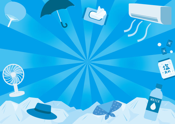 中暑预防项目的模板背景图片下载