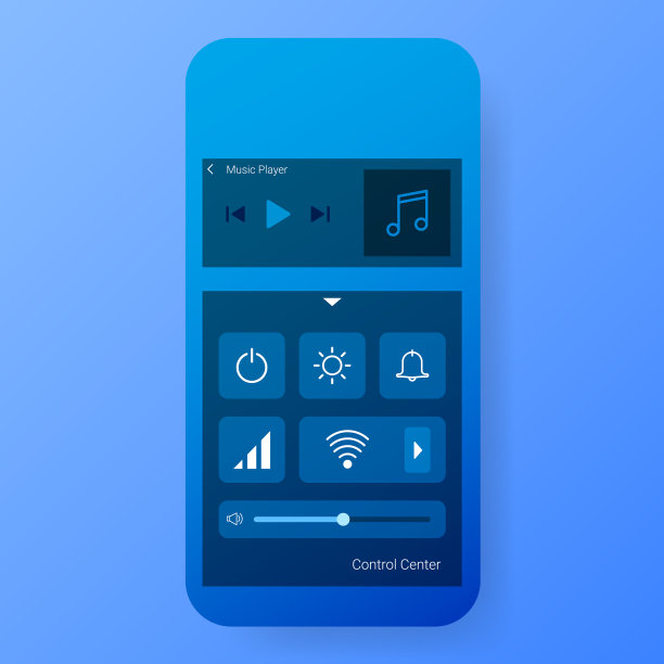 控制中心手机app用户界面模型图片下载