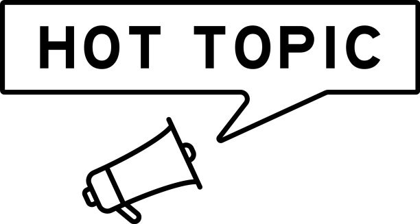 扩音器图标与语音泡泡在字热图片下载