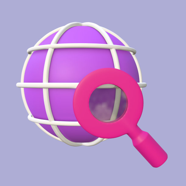 风格化的3D互联网搜索与搜索图标图片下载