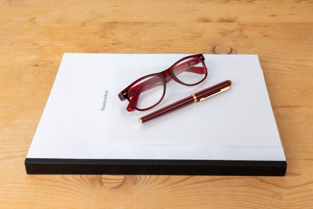 硕士论文-德语"Masterarbeit"图片下载