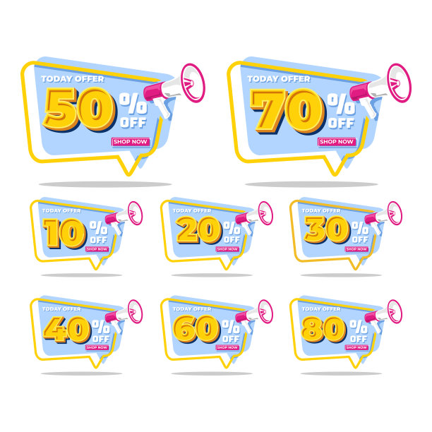 销售标签设置矢量徽章模板百分之销售标签扩音器符号图片下载