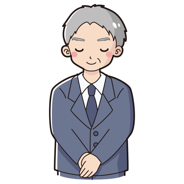 一个穿着西装的年长男子鞠躬的插图图片下载