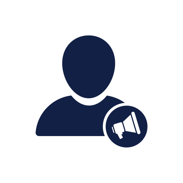 营销人员字形工作图片下载