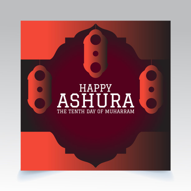 快乐阿修罗模板设计图片下载