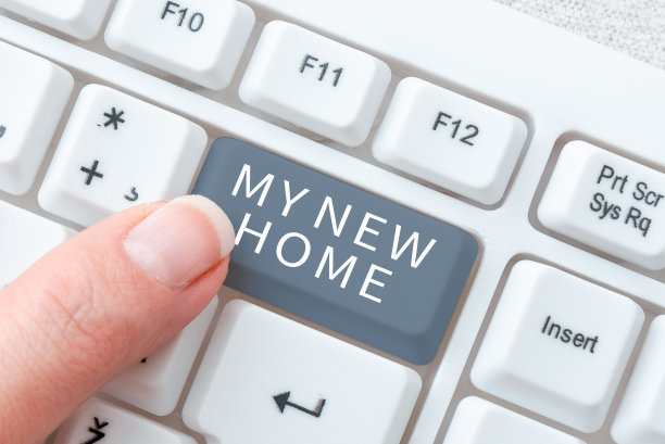 手写标志我的新家。概念照片搬迁搬迁到另一所房子房地产投资-48720图片下载
